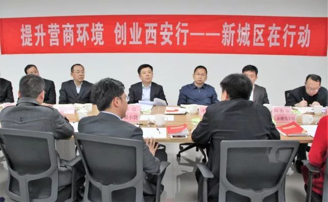 丝博会西安经开区招商,第四届丝博会西安各区域投资对比