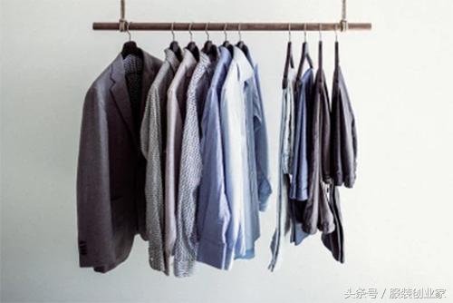 开个服装店一般需要多少钱,开服装店大约需要多少钱