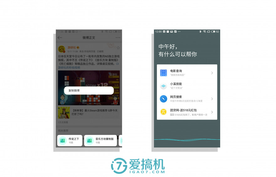 魅族系统最新版本flyme9评测,魅族flyme10基于鸿蒙