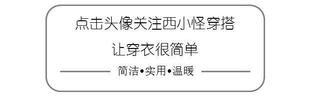 敏感肌急救神器雅漾,敏感肌补水喷雾理肤泉