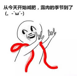 小奶狗太瘦如何快速长胖,小奶狗胖起来