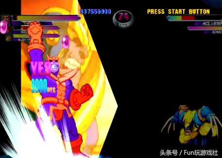 紫色红薯灭霸,紫色番薯灭霸