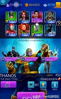 紫色红薯灭霸,紫色番薯灭霸