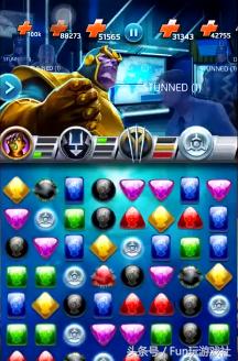 紫色红薯灭霸,紫色番薯灭霸