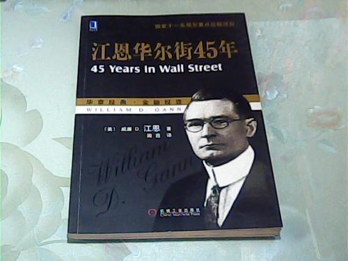 交易系统知识讲解心得,交易基础知识100条