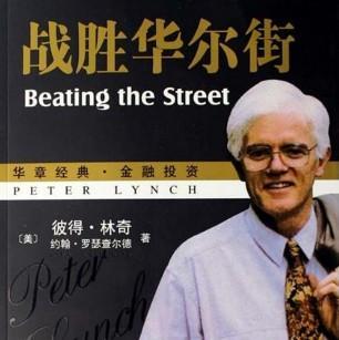 交易系统知识讲解心得,交易基础知识100条