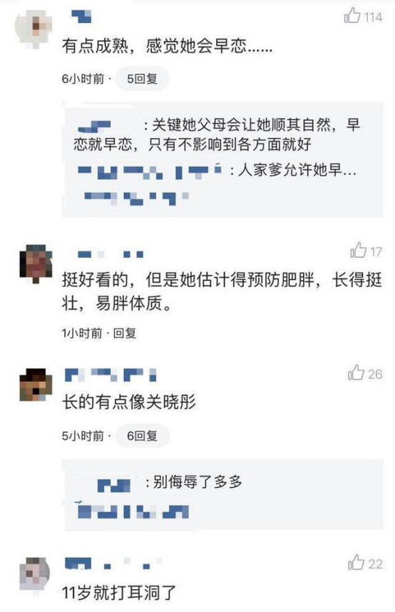 张柏芝为儿子庆生完整版,张柏芝为儿子哭了