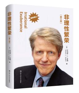 交易系统知识讲解心得,交易基础知识100条