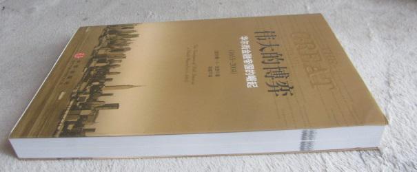 交易系统知识讲解心得,交易基础知识100条