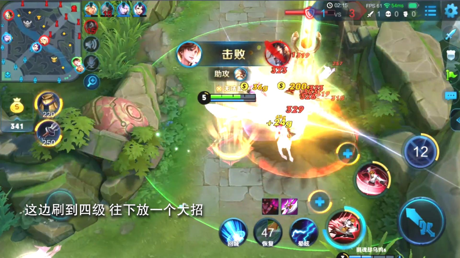 李白一剑霜寒十四州出处,李白的一剑霜寒十四州图片