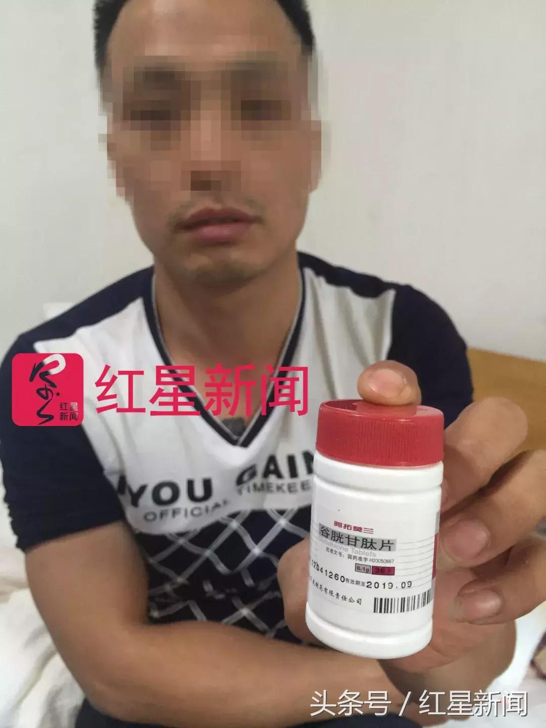 黄疸胆道闭锁能自愈吗,父母割肝救子完整版