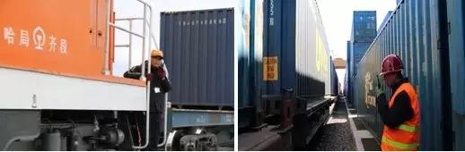 满站为“宝马”集装箱班列打造绿色通道