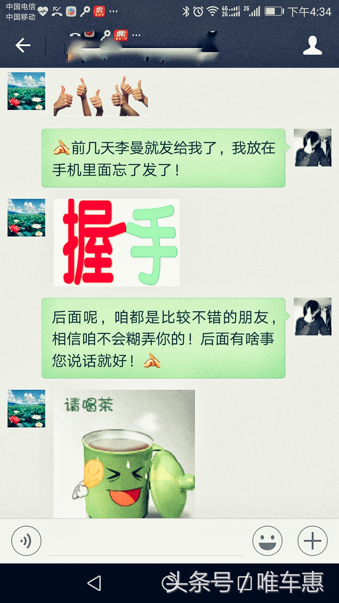 油漆炸裂修复多少钱,自己修复油漆炸裂