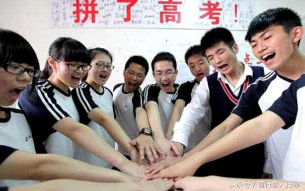 女生高考撞上生理期,女生高考遇到生理期怎么办