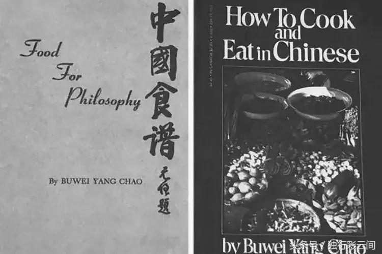 民国最酷的爸妈,嘻嘻哈哈教育孩子,却把四个女儿教成了著名教授