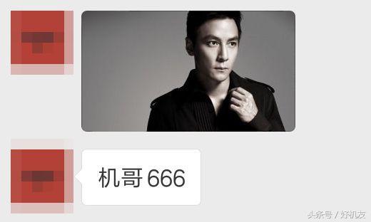 误删微信app后聊天记录如何恢复,微信聊天记录删除了怎么恢复ios