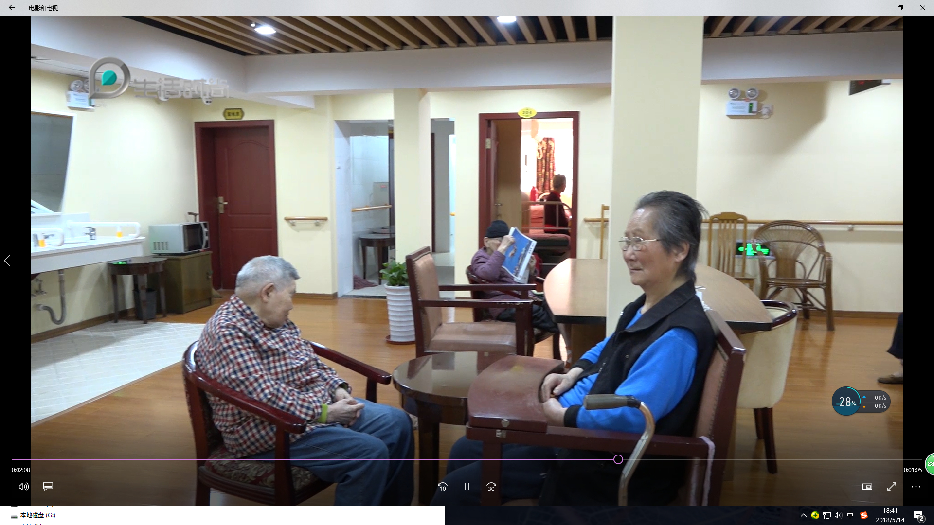 上海福荣养老院宣传片,上海养老院新闻