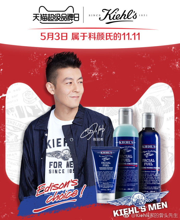 科颜氏高保湿全球购,科颜氏系列护肤品官网旗舰店