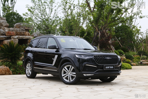 惊喜不断特价不断,惊喜不断喜讯连连