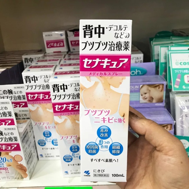 穿美背小妙招,不知道的变美小技巧