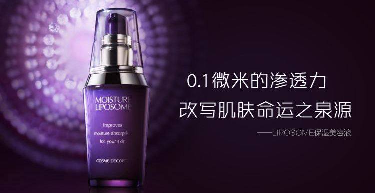 国际奢华护肤品精选,国际大牌护肤品礼盒