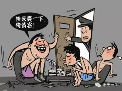 吸毒检测一般多久出结果,检测吸毒尿液几道杠是阴性