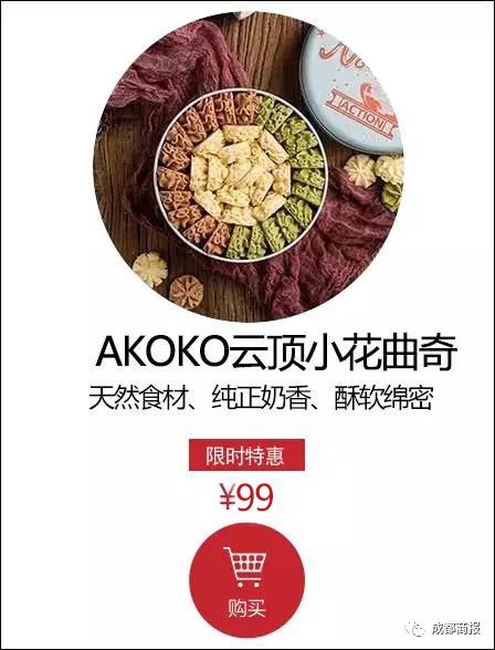 棉麻手工茶席,亚麻编织软席