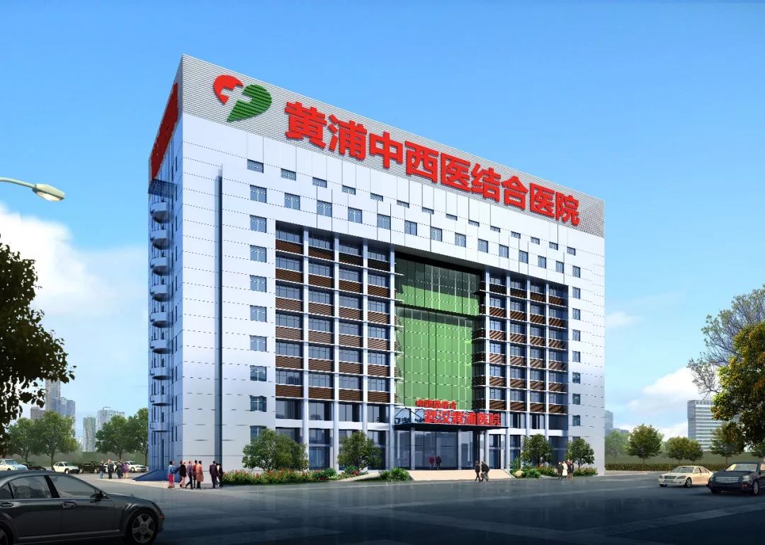 好孕帮武汉,好孕公益助孕