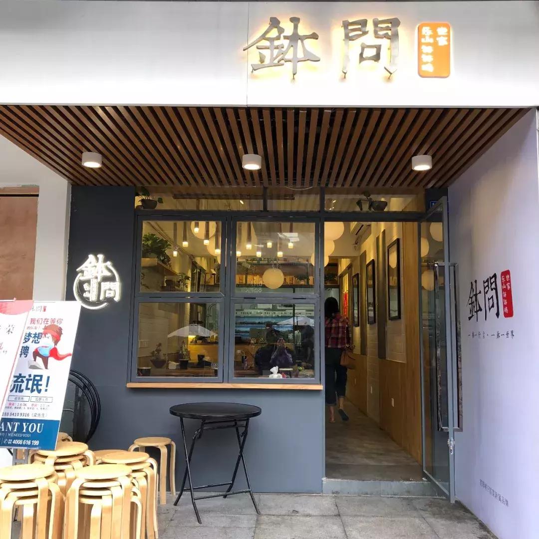 成都美食春熙路苍蝇馆子 (成都春熙路附近清真美食)