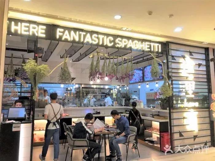 成都美食春熙路苍蝇馆子 (成都春熙路附近清真美食)