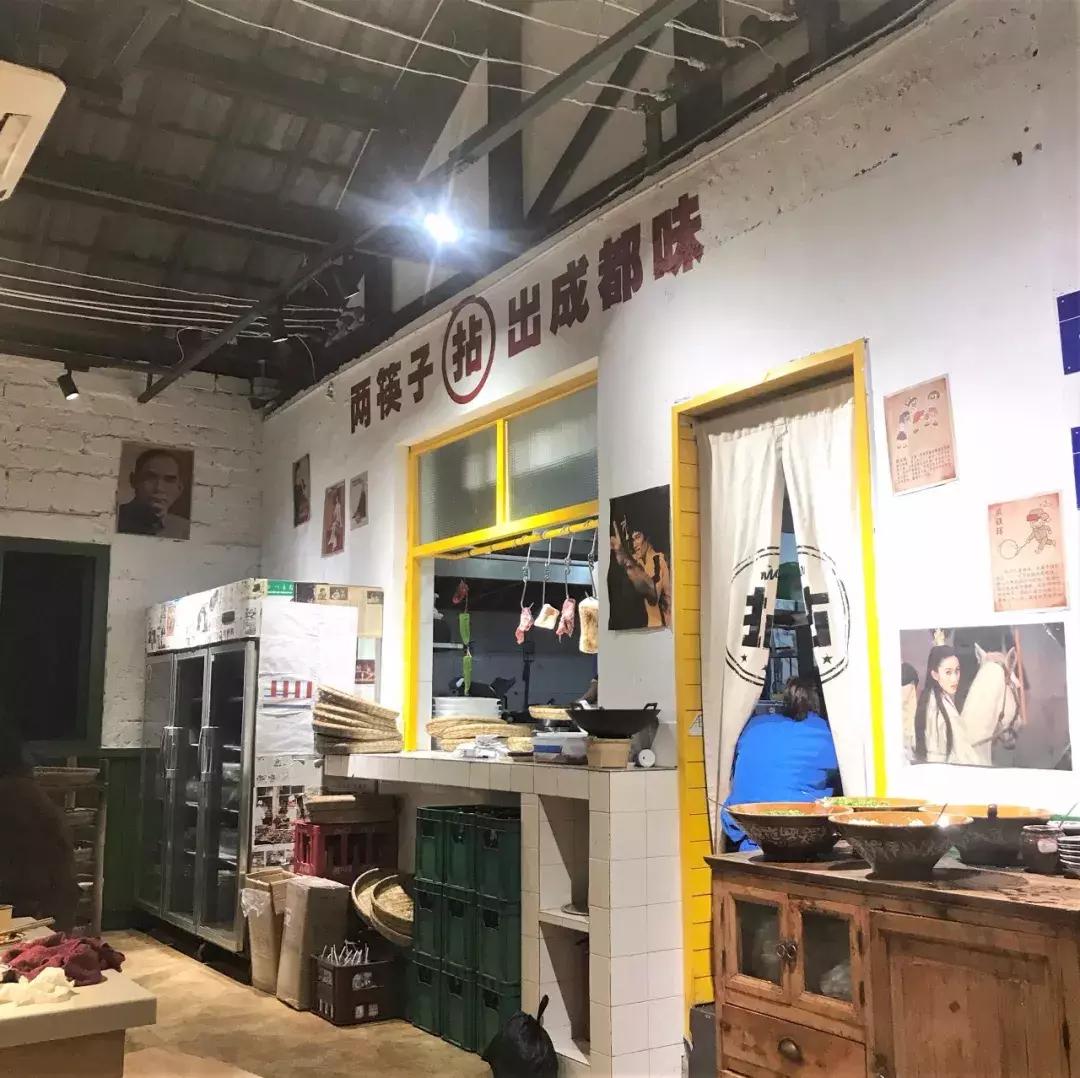 成都美食春熙路苍蝇馆子 (成都春熙路附近清真美食)