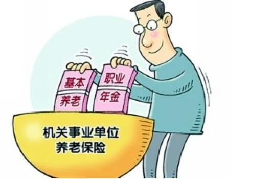 几大保险公司哪个好,最靠谱的保险公司是哪些