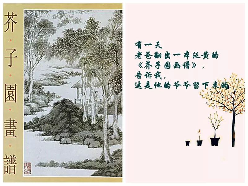 五本书养成读书好习惯,家庭必备五本书