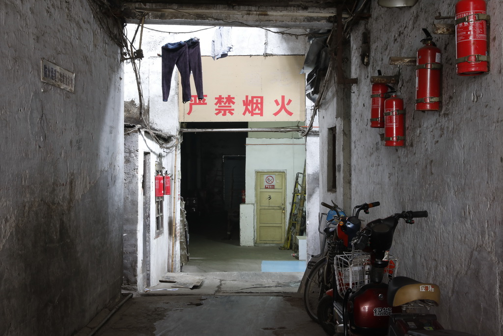 武汉大弹簧,大武汉系列之武汉冶炼厂