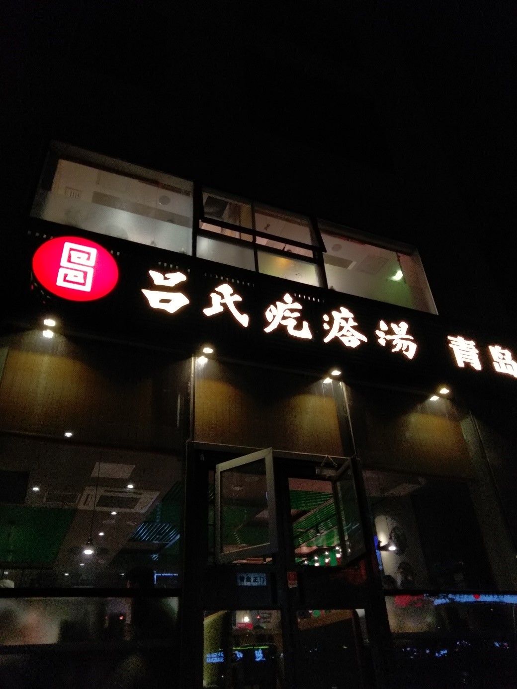 坚果3全部功能测评,坚果3浅金色测评