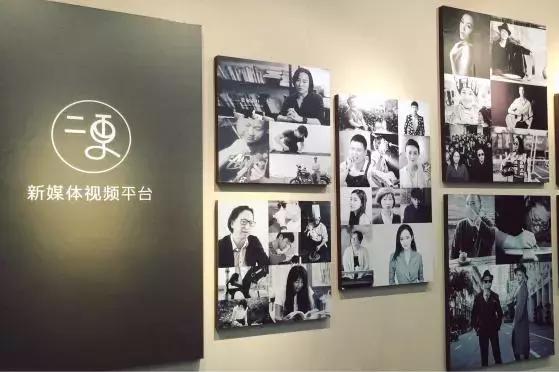 二更食堂永久关闭事件始末,二更食堂会取消吗