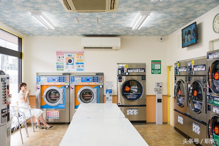 共享洗衣机有什么弊端,为什么国外有自助洗衣机