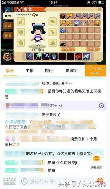 大连12岁女童,大连十二岁小女孩