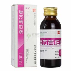 湿疹高发季,防治全攻略