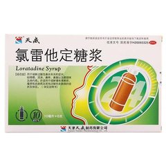 湿疹高发季,防治全攻略