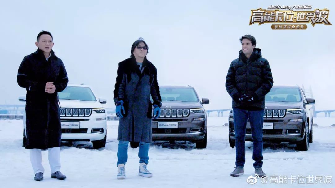 高晓松献足球首秀,高晓松足球