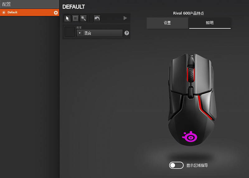 赛睿rival600引擎过时了吗,赛睿rival600滚轮失灵