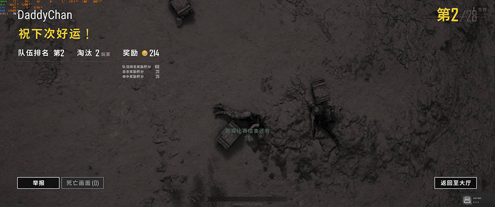 赛睿rival600引擎过时了吗,赛睿rival600滚轮失灵