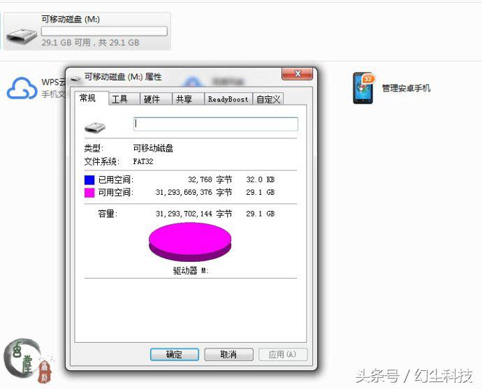 金士顿高速内存卡与普通有啥区别,金士顿高速存储卡是干什么用的