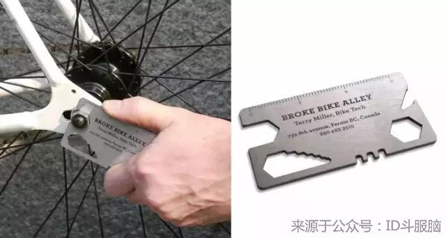 这样的名片，我怎么舍得给你？