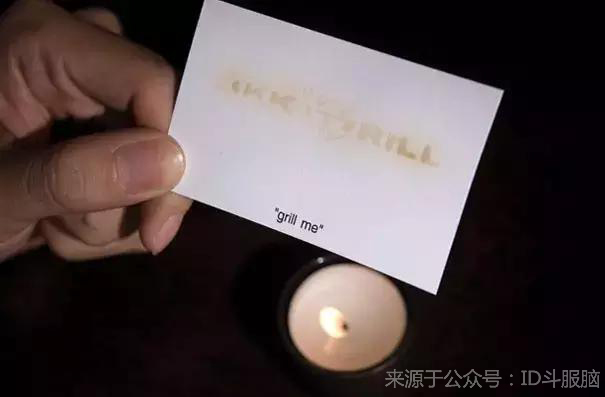 这样的名片，我怎么舍得给你？