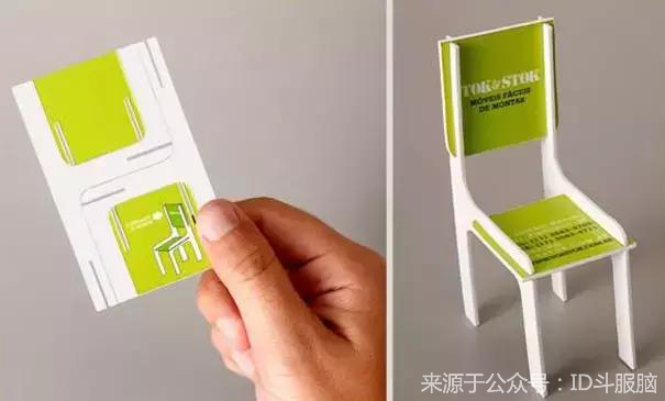 这样的名片，我怎么舍得给你？