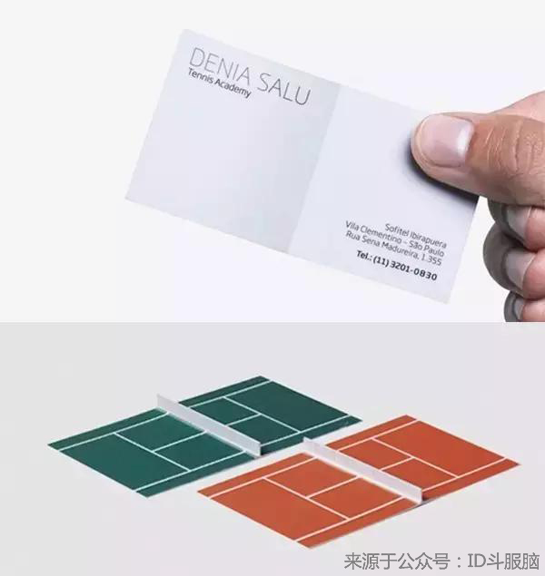 这样的名片，我怎么舍得给你？