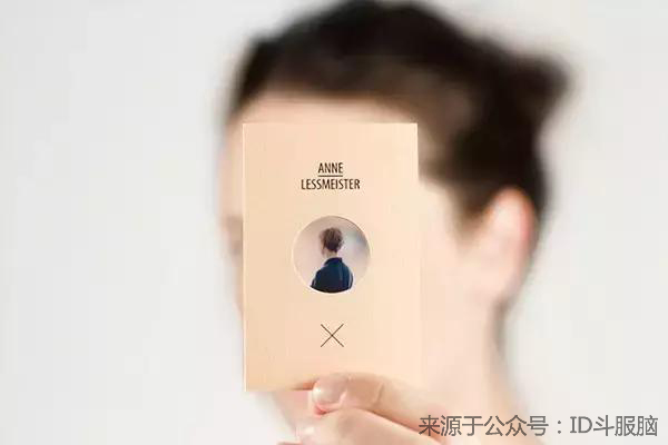 这样的名片，我怎么舍得给你？