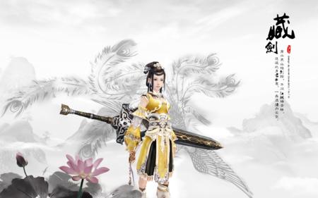 剑三江湖风云变，凭心独守大唐魂